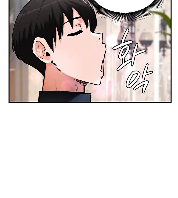 重生士兵的雌性征服日誌! 第55話 第13页