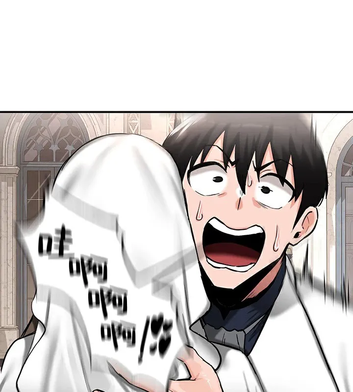 重生士兵的雌性征服日誌! 第55話 第25页