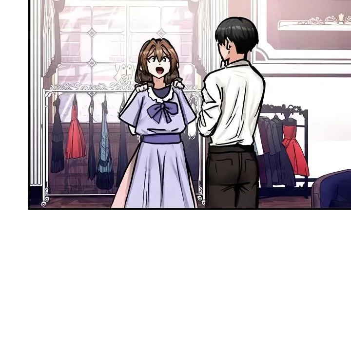 重生士兵的雌性征服日誌! 第17话 第20页