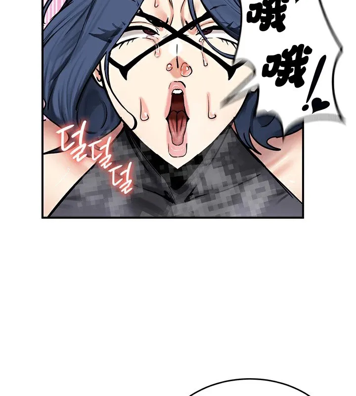 重生士兵的雌性征服日誌! 第65話 第128页