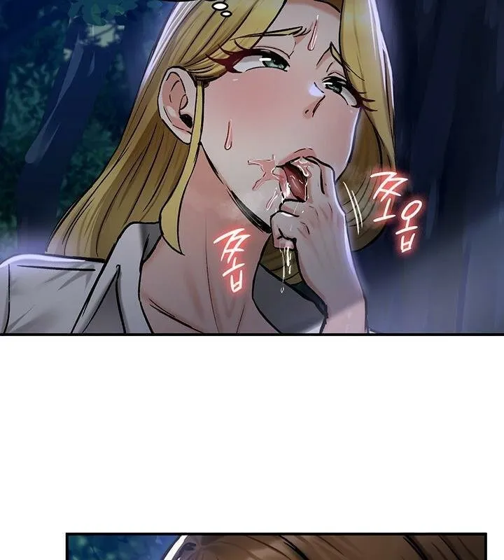 重生士兵的雌性征服日誌! 第36话 第103页
