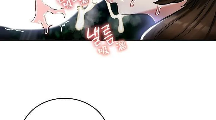 重生士兵的雌性征服日誌! 第36话 第114页