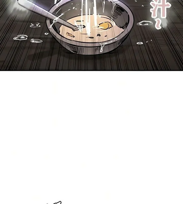 重生士兵的雌性征服日誌! 第31话 第28页