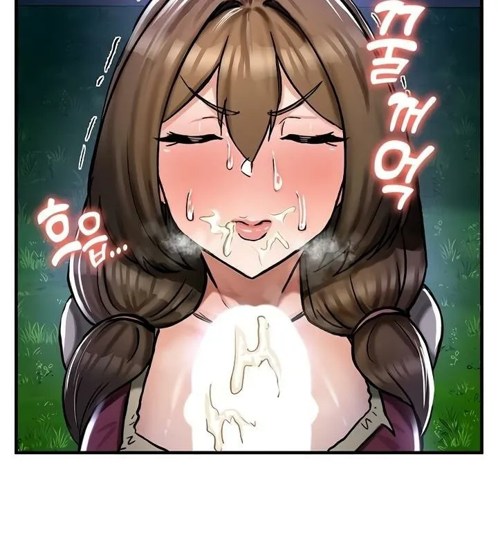 重生士兵的雌性征服日誌! 第31话 第108页