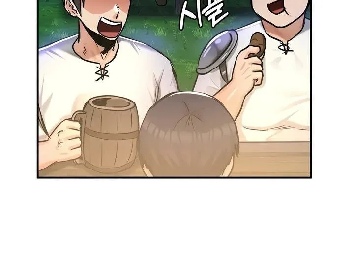 重生士兵的雌性征服日誌! 第31话 第44页