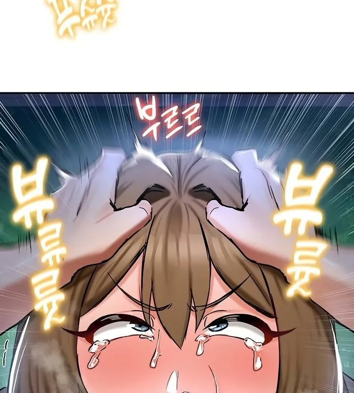 重生士兵的雌性征服日誌! 第31话 第103页
