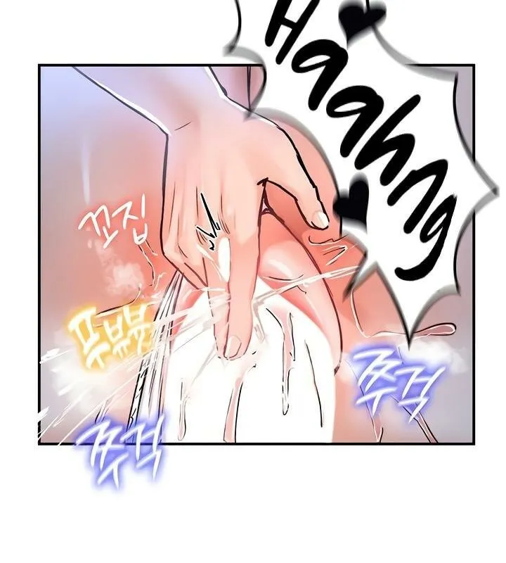 重生士兵的雌性征服日誌! 第31话 第23页