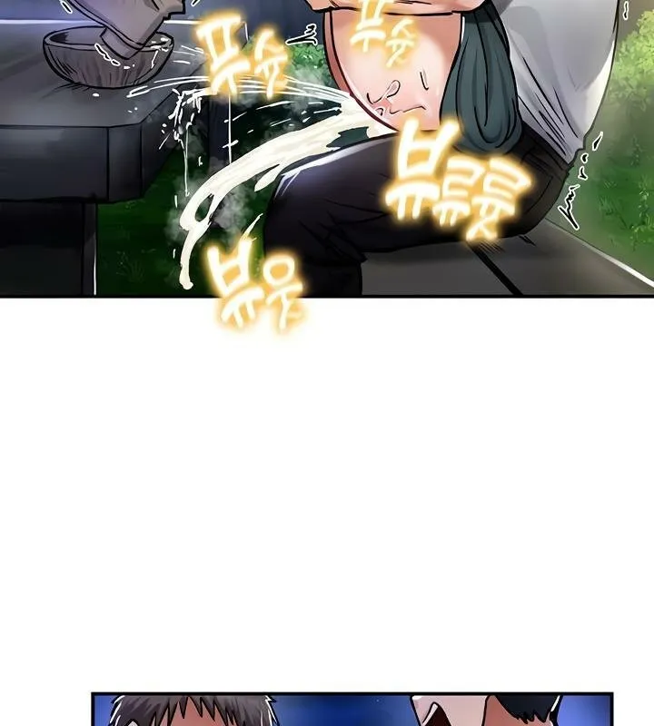 重生士兵的雌性征服日誌! 第31话 第55页