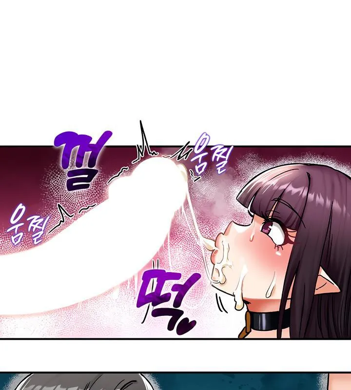 重生士兵的雌性征服日誌! 第7话 第116页
