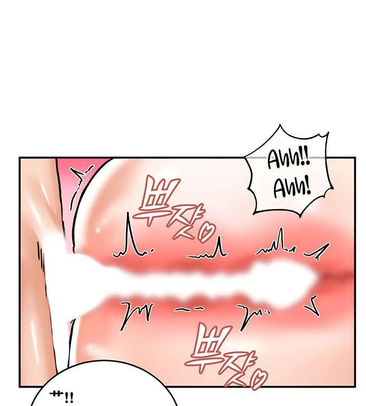 重生士兵的雌性征服日誌! 第7话 第139页