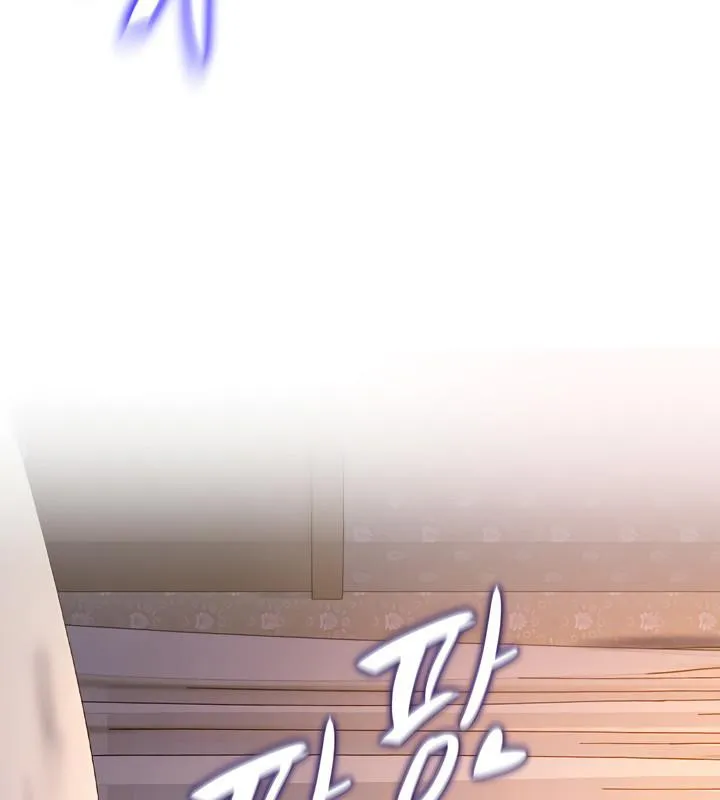 重生士兵的雌性征服日誌! 第7话 第81页