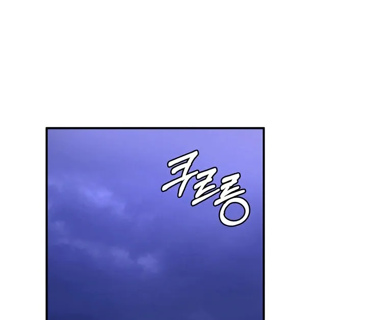 重生士兵的雌性征服日誌! 第57話 第85页