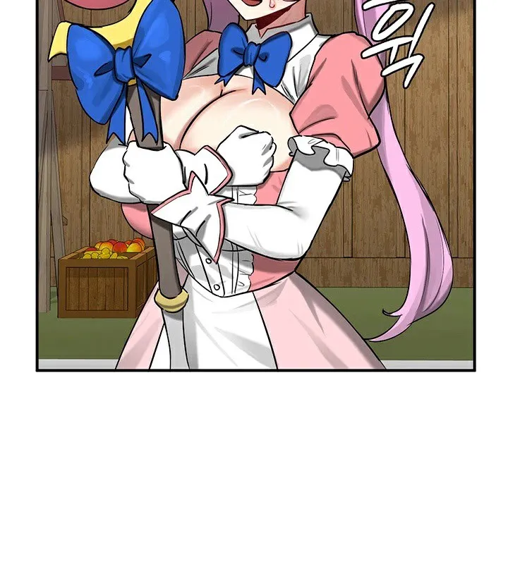 重生士兵的雌性征服日誌! 第57話 第77页