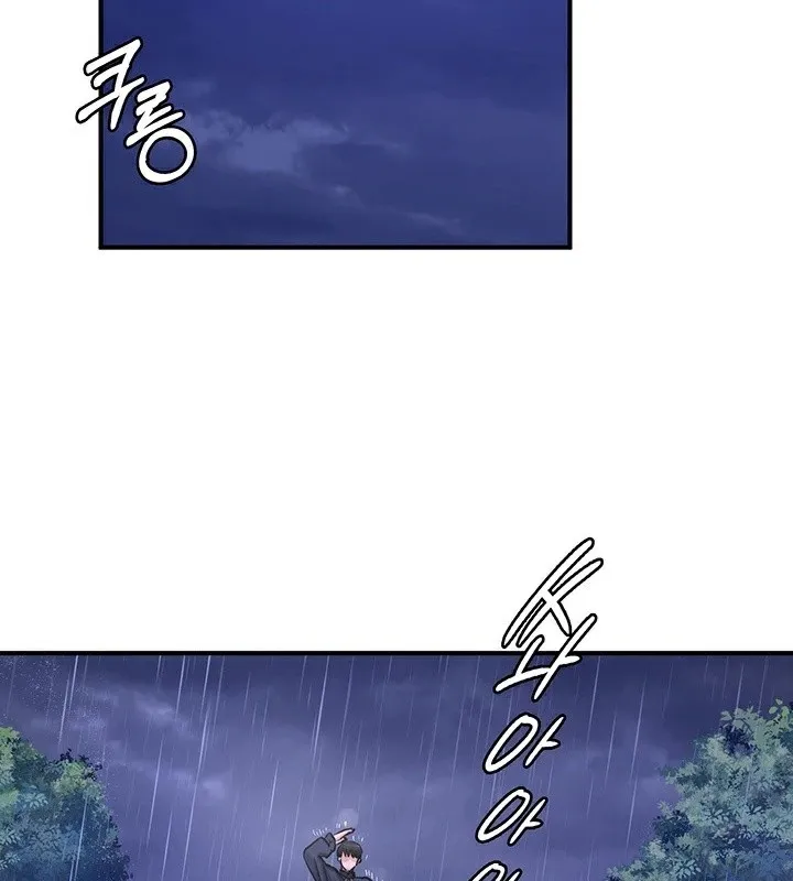 重生士兵的雌性征服日誌! 第57話 第86页