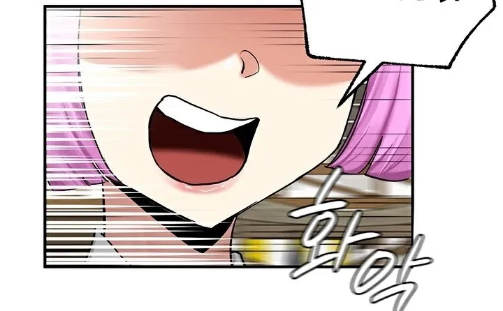重生士兵的雌性征服日誌! 第57話 第3页