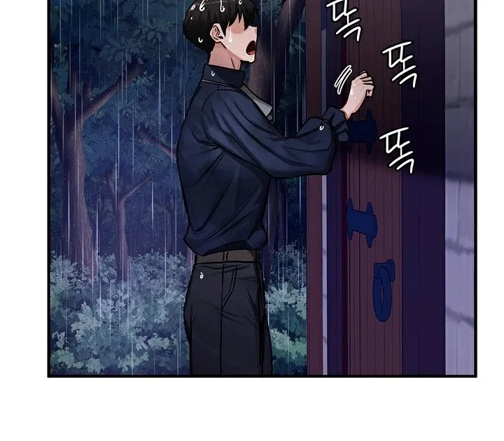 重生士兵的雌性征服日誌! 第57話 第88页