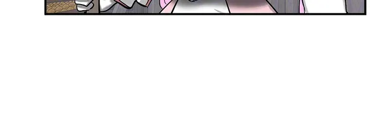 重生士兵的雌性征服日誌! 第57話 第43页