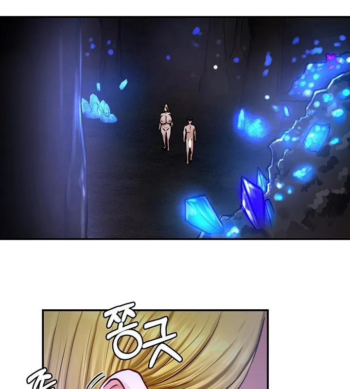 重生士兵的雌性征服日誌! 第47話 第69页