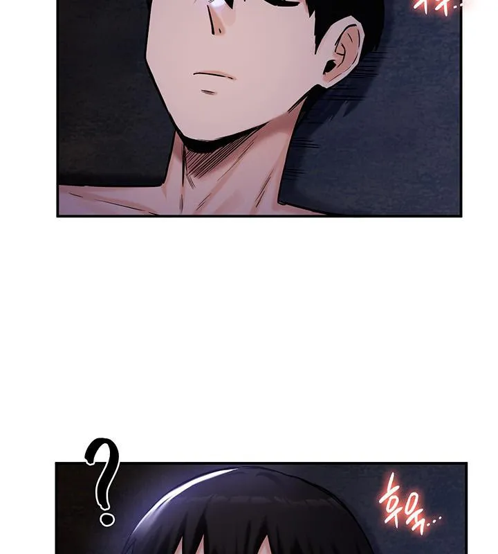 重生士兵的雌性征服日誌! 第47話 第48页