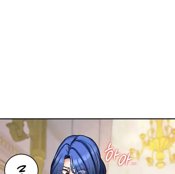 重生士兵的雌性征服日誌! 第12话 第95页