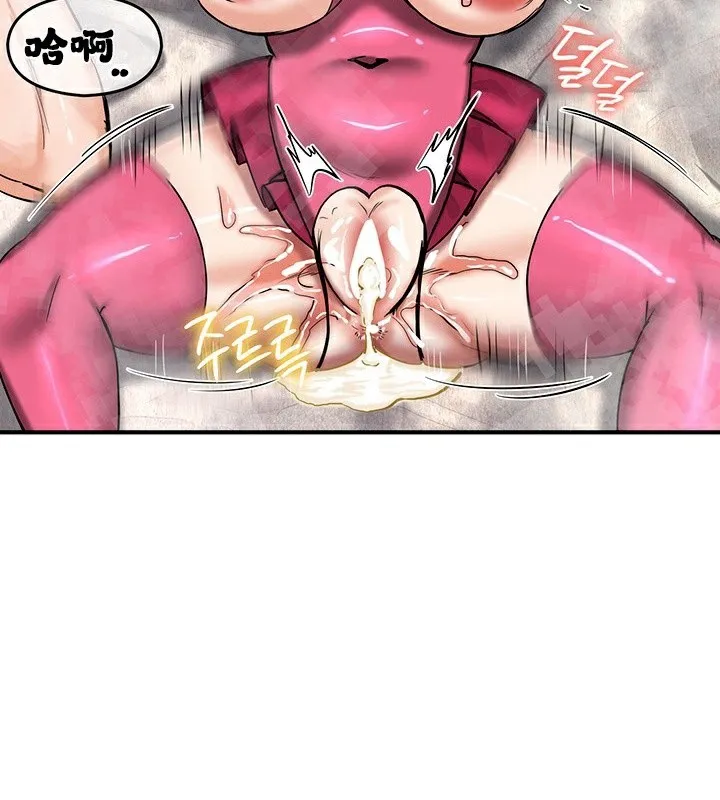 重生士兵的雌性征服日誌! 第67話 第38页