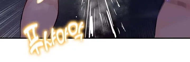 重生士兵的雌性征服日誌! 第51話 第131页