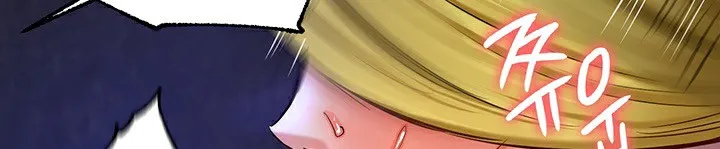 重生士兵的雌性征服日誌! 第51話 第56页