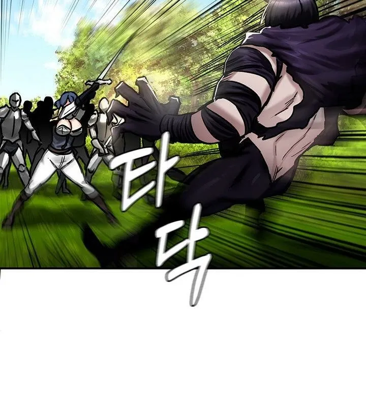 重生士兵的雌性征服日誌! 第38话 第81页