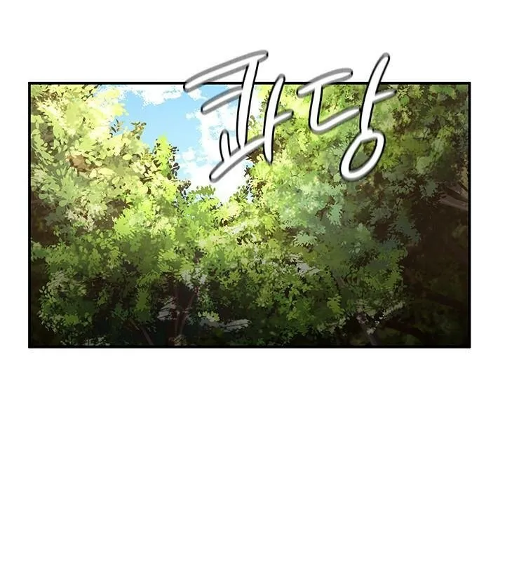 重生士兵的雌性征服日誌! 第38话 第129页