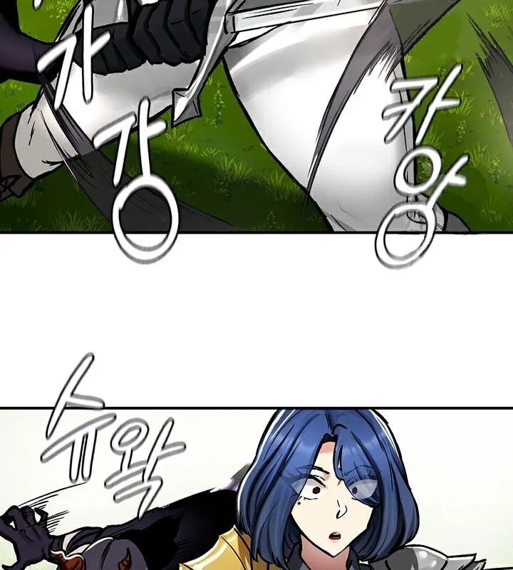 重生士兵的雌性征服日誌! 第38话 第89页