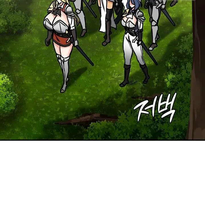重生士兵的雌性征服日誌! 第38话 第15页