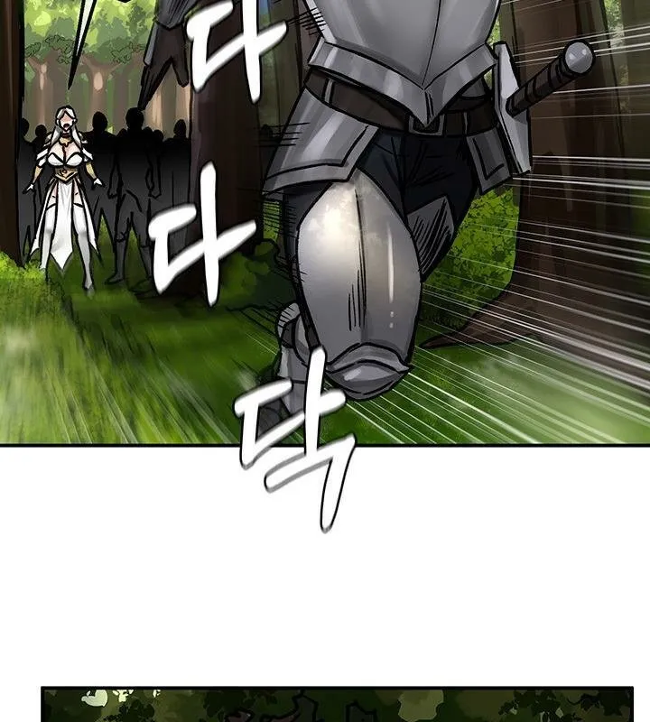 重生士兵的雌性征服日誌! 第38话 第98页