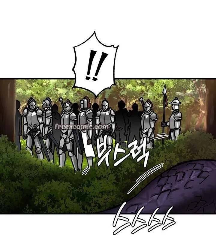 重生士兵的雌性征服日誌! 第38话 第16页