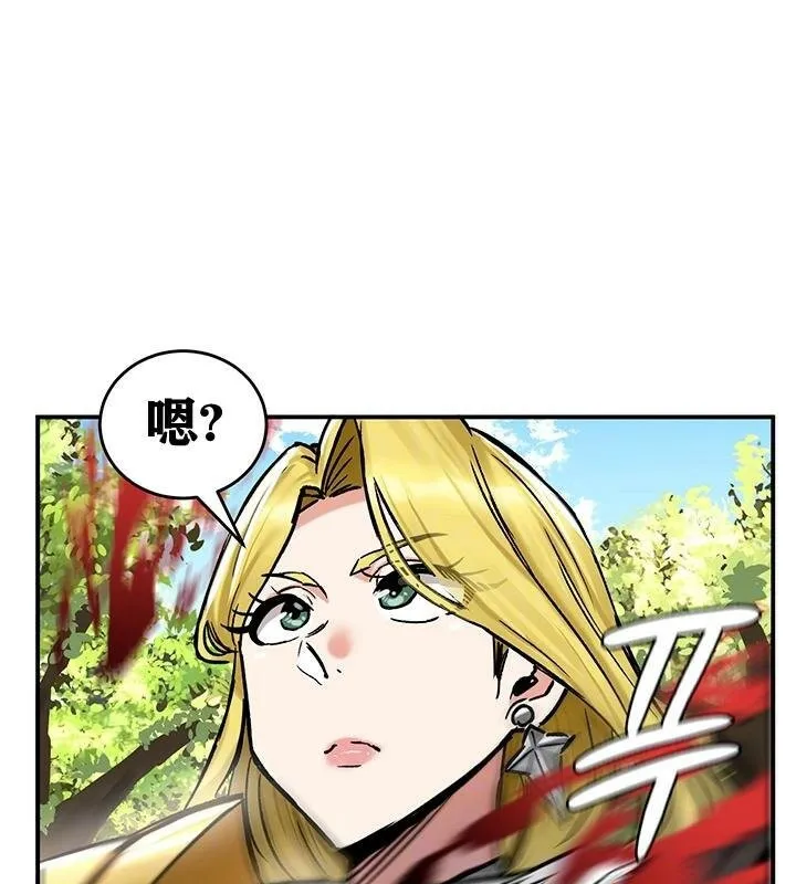 重生士兵的雌性征服日誌! 第38话 第31页