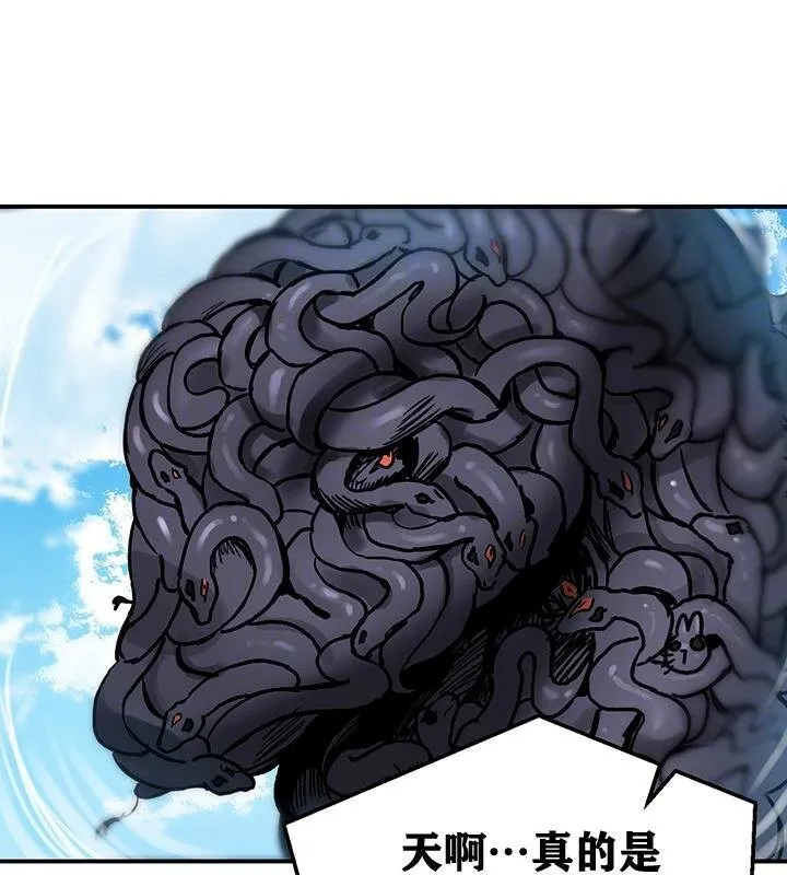 重生士兵的雌性征服日誌! 第38话 第35页