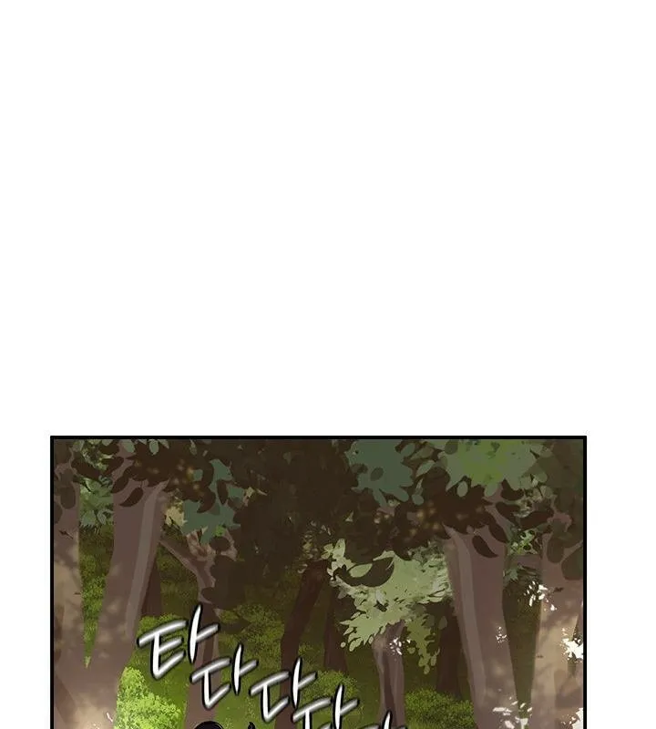 重生士兵的雌性征服日誌! 第38话 第119页