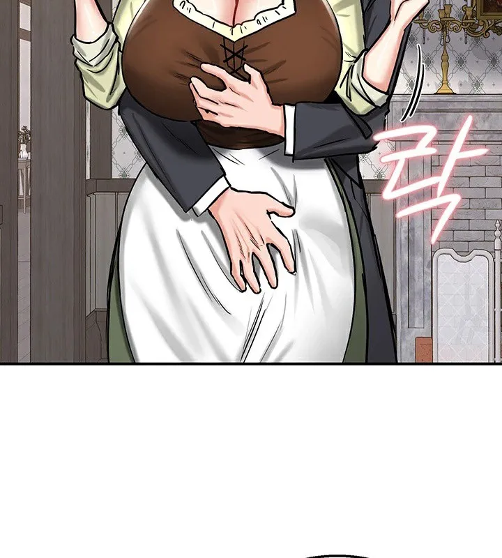 重生士兵的雌性征服日誌! 第64話 第48页