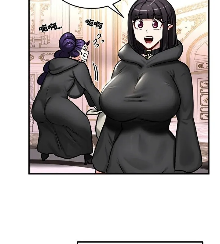 重生士兵的雌性征服日誌! 第64話 第67页