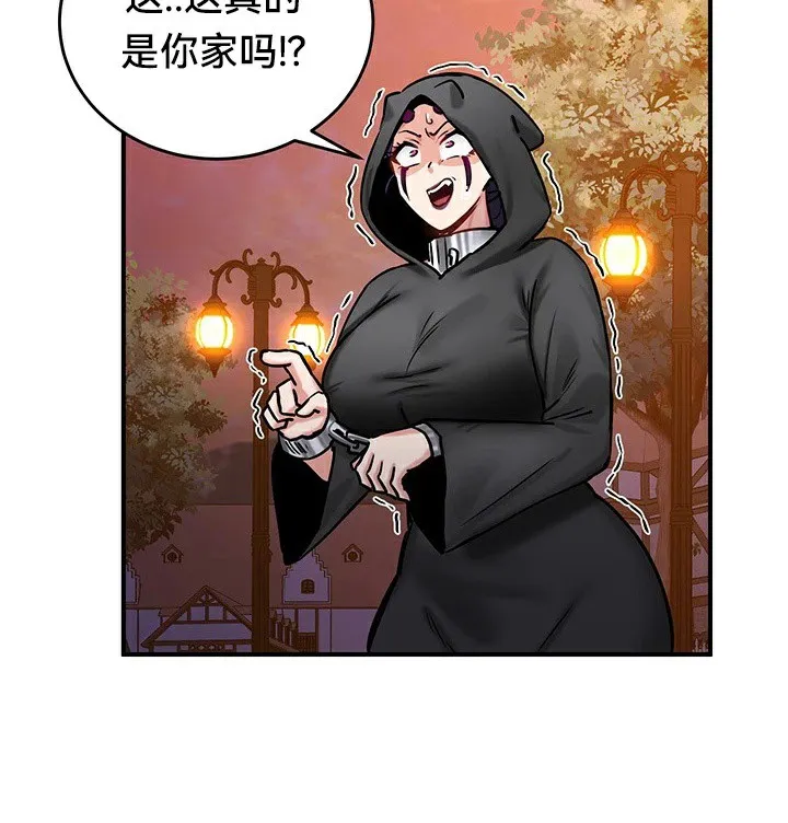 重生士兵的雌性征服日誌! 第64話 第62页