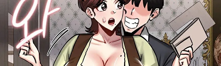 重生士兵的雌性征服日誌! 第64話 第47页