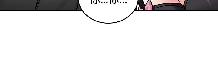 重生士兵的雌性征服日誌! 第64話 第18页