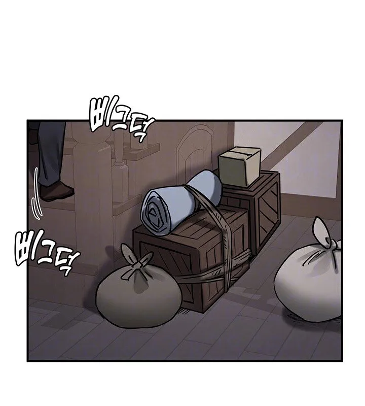 重生士兵的雌性征服日誌! 第64話 第42页
