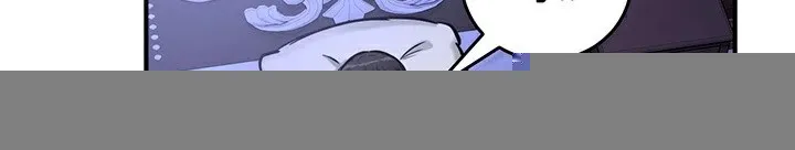 重生士兵的雌性征服日誌! 第59話 第52页