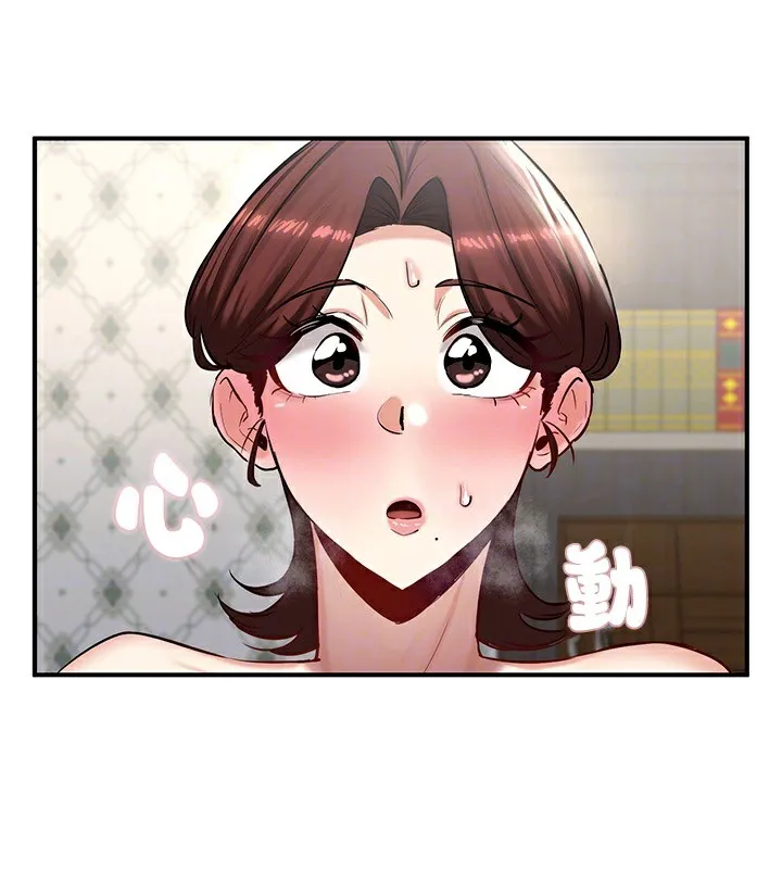 重生士兵的雌性征服日誌! 第59話 第36页