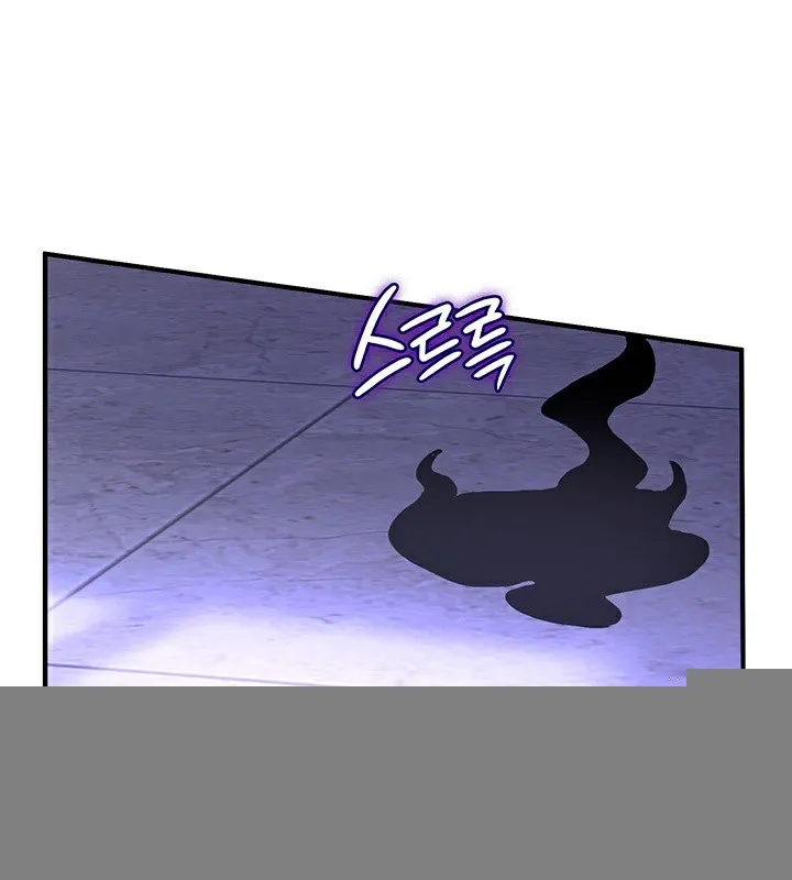 重生士兵的雌性征服日誌! 第59話 第68页