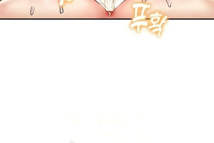 重生士兵的雌性征服日誌! 第29话 第40页