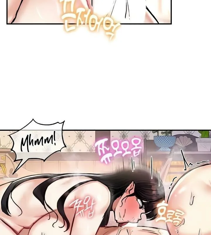 重生士兵的雌性征服日誌! 第29话 第33页