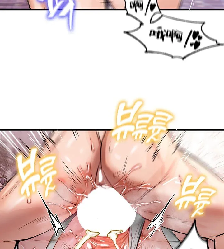 重生士兵的雌性征服日誌! 第56話 第31页