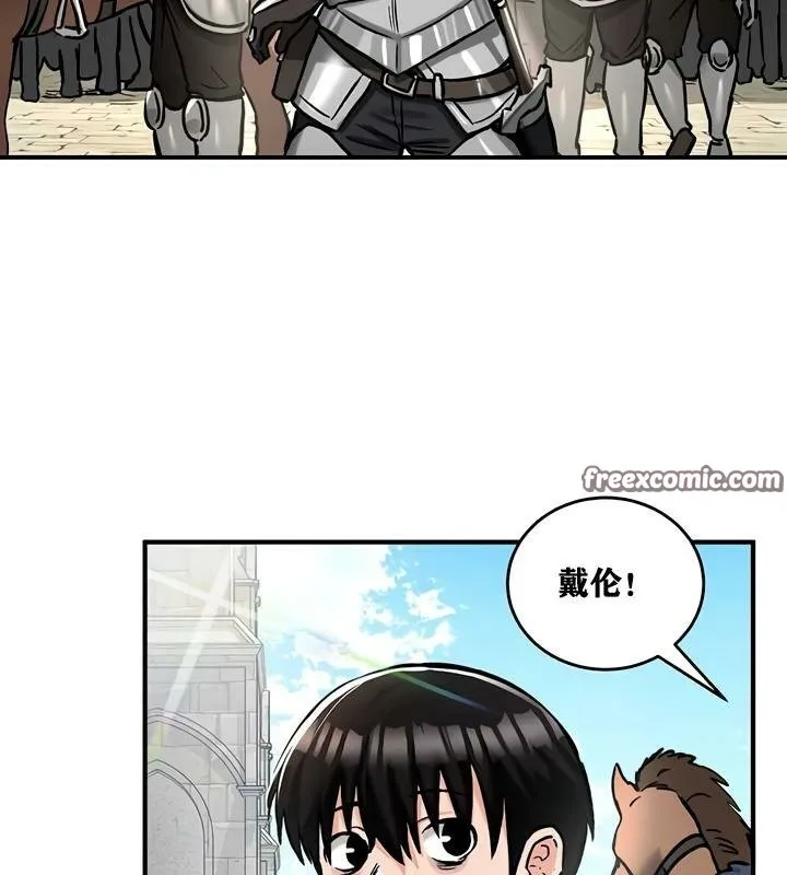 重生士兵的雌性征服日誌! 第30话 第16页