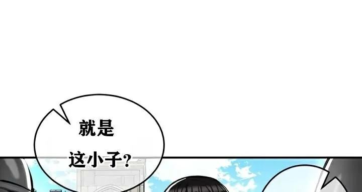重生士兵的雌性征服日誌! 第30话 第30页